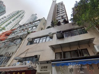 Rich Garden Building
