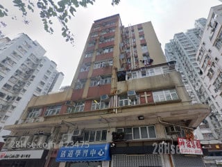 Shun Lee Building Building