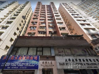 Tshun Ngen Building Building