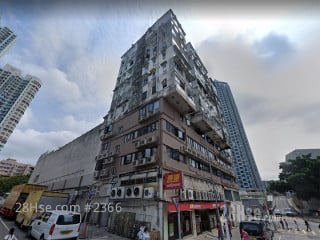Nam Cheong Commercial Building Building