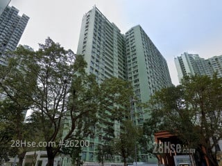 Siu Sai Wan Estate Building