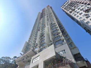Lin Tsui Estate Building