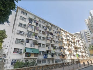 Yue Kwong Chuen Building