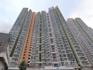 Yee Ming Estate Building