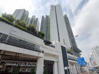 Kwai Tsui Estate Building