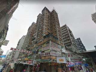 Pei Ho Building Building