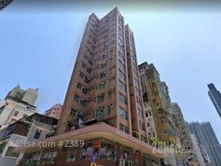 Siu Cheong Building Building