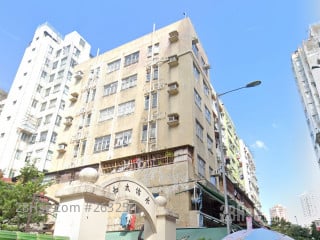 華基樓 大廈