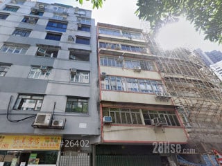 33-33A Pok Fu Lam Road Building