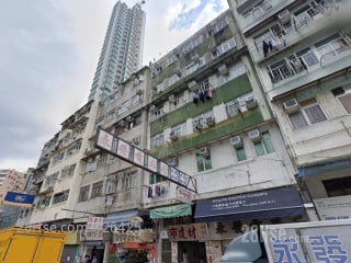 Ka Po House Building