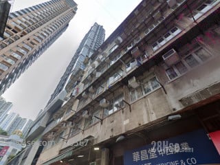 Fu Shing Building Building