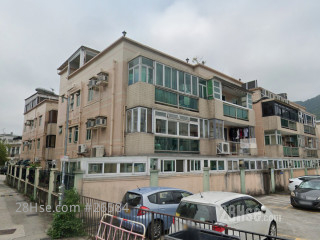 Hong Lok Villa Building