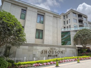 No.15 Shouson Building