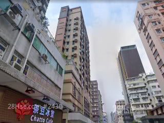 乐意居 大厦
