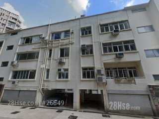 6B-6E Bowen Road Building