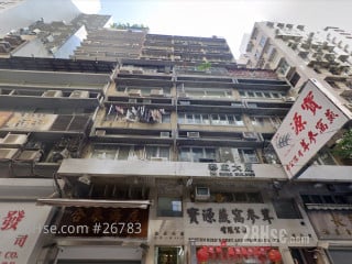 泰成大廈 大廈