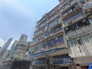 大南街103號 大廈