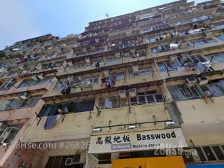 大南街72號 大廈