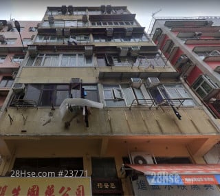 惠安楼 大厦