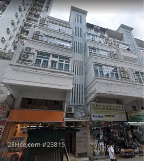 廣東道925號 大廈