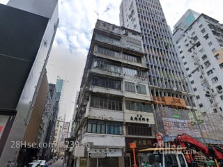 37 Argyle Street Building