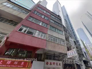文咸东街115号 大厦