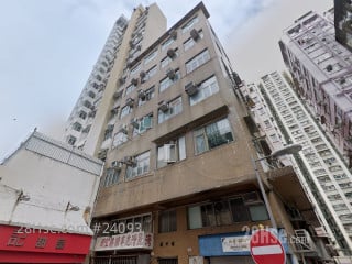 Hing Chung Building Building