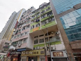 上海街432号 大厦