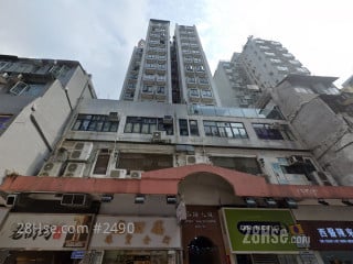 Wing Loong Building Building