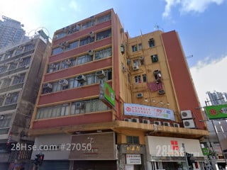 利源樓 大廈