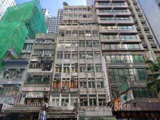 有成大厦 大厦
