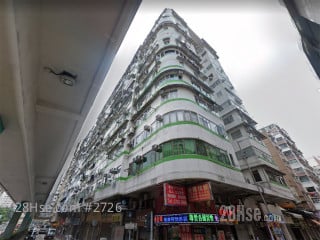 Pak Po Mansions Building