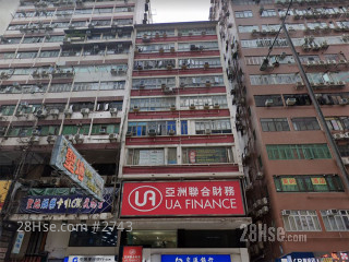 Chun Yee Building Building