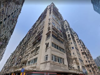 Man Ying Building Building