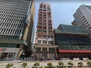 Excelsior Building Building
