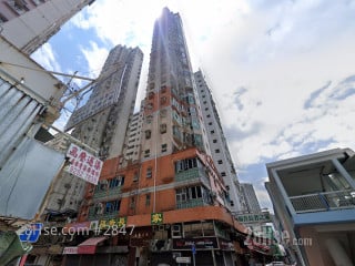 Cheong Fat Building