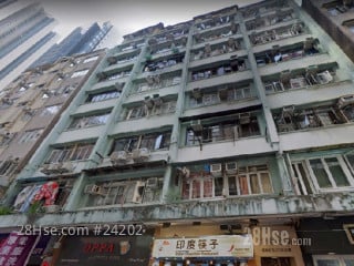 No.15 Kwun Chung Street Building