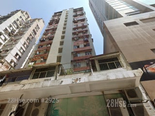 Hong Shun Building Building