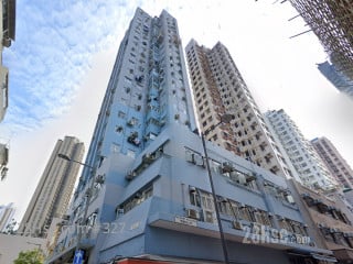 Ning Fung Mansion Building