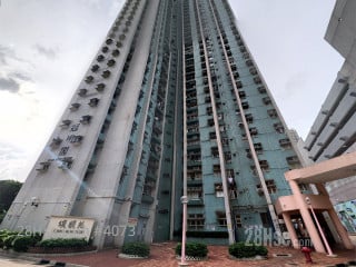 Chung Ming Court Building