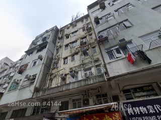 Hung Wan Building Building