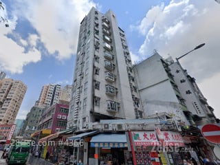 Hang Fai Building Building