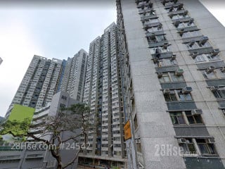 Tsui Lam Estate Building