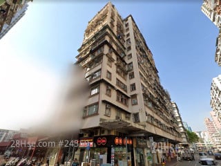 Kin Shun Building Building