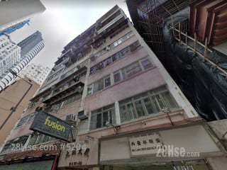 Tai Shing Building Building
