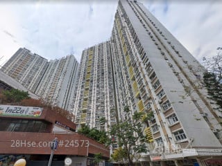 Lei Tung Estate Building