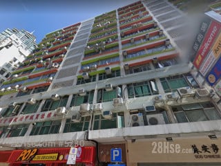Chung Hwa Building Building