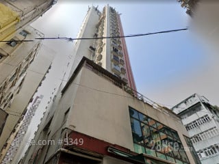 南京大廈 大廈