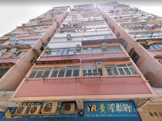 Cheong Fung Mansion Building