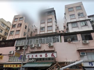 Kwong Fuk Building Building